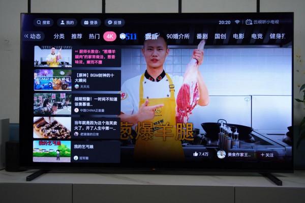 最適合有娃和影視一族的OLED電視Sony65A80J 最適合有娃和影視一族的OLED電視Sony65A80J