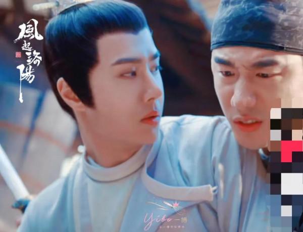 心灰意冷的二郎，天吶，真的是申非，還好還有七娘