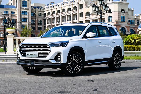 捷途X90 PLUS售10.19萬起 多場景大尺寸SUV 捷途X90 PLUS售10.19萬起 多場景大尺寸SUV