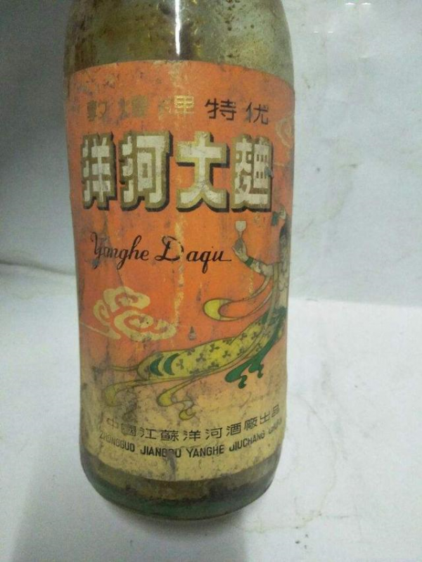 淺談「近現代酒文化」第二期——抗戰時期