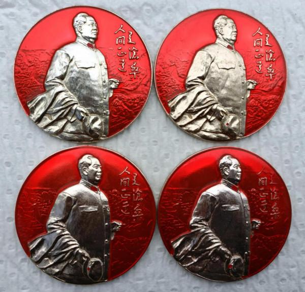 鑑賞一組“毛主席視察大江南北”主題系列毛澤東像章