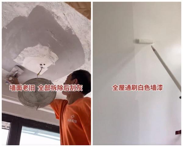 他買下60㎡老房當婚房，裝修陳舊沒質感，花3W進行居改，徹底翻身