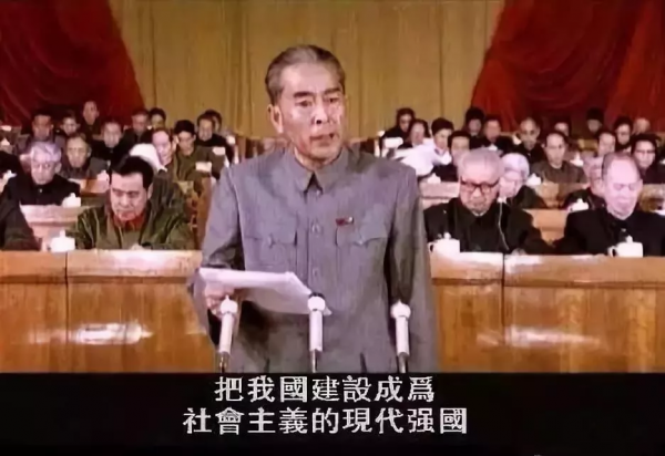 他是演員,一生只扮演周恩來,書法也寫這麼好 他是演員,一生只扮演周恩來,書法也寫這麼好