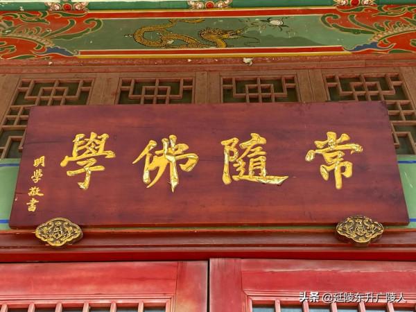 江蘇江陰市蒼山古寺 一代帝王埋身地 千年古寺伴皇陵 江南佛國 江蘇江陰市蒼山古寺 一代帝王埋身地 千年古寺伴皇陵 江南佛國