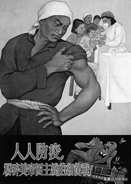 九兵團的傳奇不止長津湖,他們編造的假情報,美國當機密藏了41年 九兵團的傳奇不止長津湖,他們編造的假情報,美國當機密藏了41年