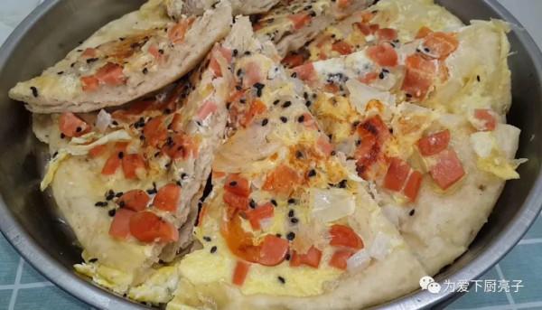 自制中式披薩做法,教你創意吃法,好吃營養又解饞,小孩們都愛吃 自制中式披薩做法,教你創意吃法,好吃營養又解饞,小孩們都愛吃