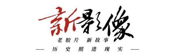 新影像·國慶特輯丨那些年,國人一起追過的時代偶像——時傳祥 新影像·國慶特輯丨那些年,國人一起追過的時代偶像——時傳祥