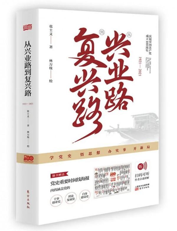 為什麼有些資本“笑著進去,哭著出來”?就是因為不懂這個規律 為什麼有些資本“笑著進去,哭著出來”?就是因為不懂這個規律
