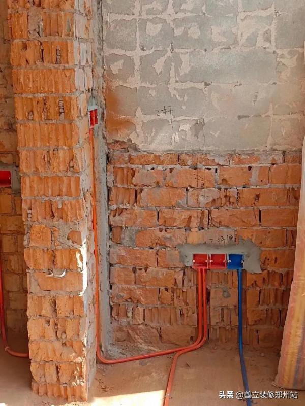 水電施工中……