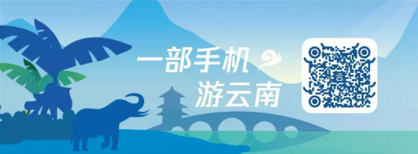 文旅觀點 |“一機遊”發展模式為何需要進行再定位與再思考? 文旅觀點 |“一機遊”發展模式為何需要進行再定位與再思考?