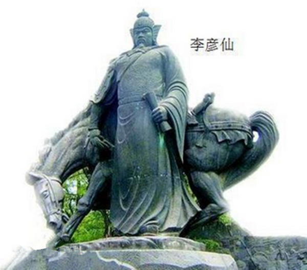 如果李彥仙不死,矢志抗金之路上的岳飛又豈會那麼孤單? 如果李彥仙不死,矢志抗金之路上的岳飛又豈會那麼孤單?