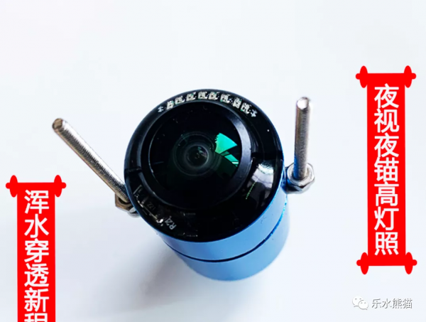 拆壞了攝像頭，終於搞明白探魚器的N個問題