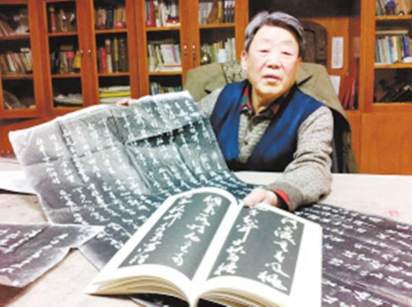 書法“華山”出自誰手?曾經的陝西兩書法家打官司爭字始末 書法“華山”出自誰手?曾經的陝西兩書法家打官司爭字始末