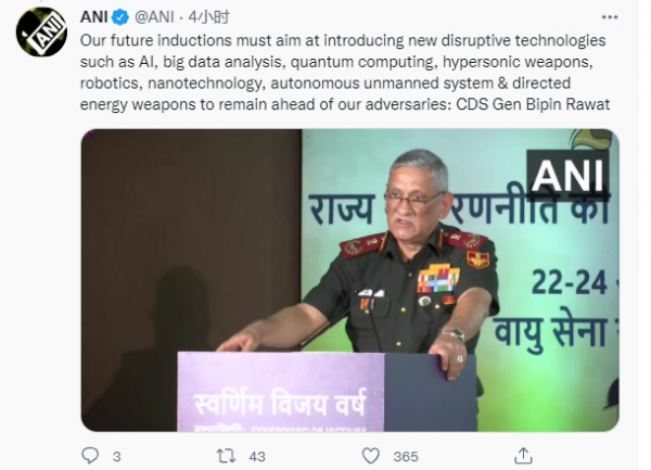 美國高超音速武器試射失敗後,印度即將首度嘗試,直言叫板東風17 美國高超音速武器試射失敗後,印度即將首度嘗試,直言叫板東風17