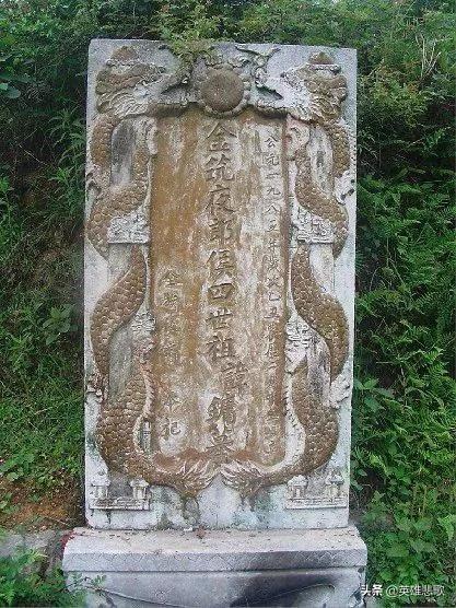 夜郎並沒有自大，它其實是一個不算小的國家