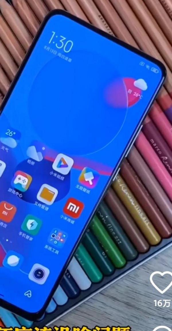 在逛某電商平臺,發現兩款極致價效比的機型對比 在逛某電商平臺,發現兩款極致價效比的機型對比