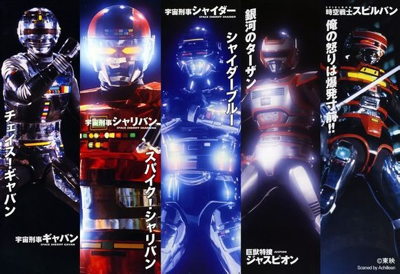 《特搜機器人強帕森》：以機器人為主角的金屬英雄設計