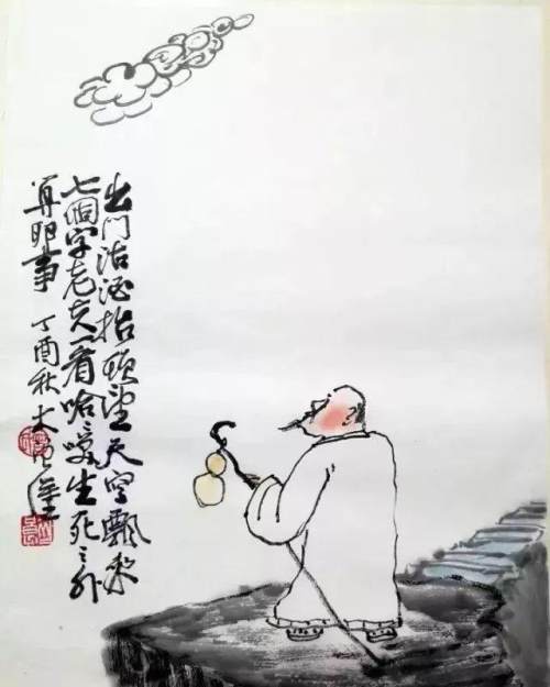 這組“初秋”打油詩!實在太有趣了,幽默不失哲理 這組“初秋”打油詩!實在太有趣了,幽默不失哲理