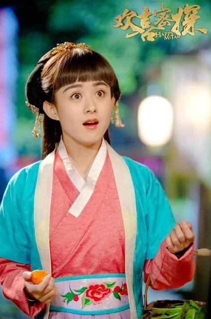 誰還記得趙麗穎客串歡喜密探小翠，那句大叔你長那麼醜誰會記得你