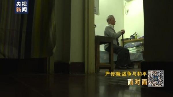 九旬抗戰老兵嚴傳梅:我逝去的戰友換來了人民的幸福 九旬抗戰老兵嚴傳梅:我逝去的戰友換來了人民的幸福