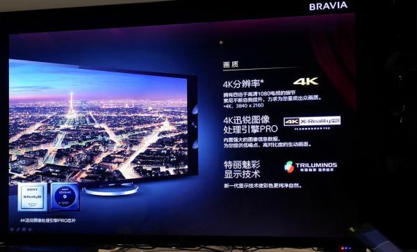 電視機怎麼選?哪一款更好用?我家剛換了電視機,可以說一說感受 電視機怎麼選?哪一款更好用?我家剛換了電視機,可以說一說感受