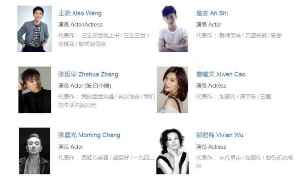 《我們的婚姻》今晚開播，演員陣容強大，10位實力派演員可期待