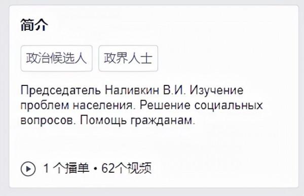 火遍中文網際網路的俄羅斯硬核警長，到底物理超度了多少狠人？