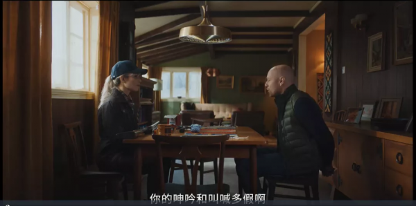 《在糟糕的日子裡》，一部讓人笑出翔來的挪威黑色血腥影片