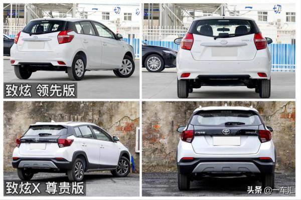 合資小型車老資歷，豐田致炫配置解讀，比起對手價效比如何