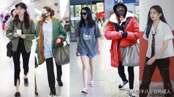 膝蓋內彎、一瘸一拐、內八字,這些女星的走路姿勢是在毀形象 膝蓋內彎、一瘸一拐、內八字,這些女星的走路姿勢是在毀形象