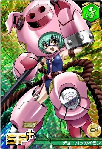 數碼寶貝：西遊記西行四人組，三藏八戒女性化，三藏女神級