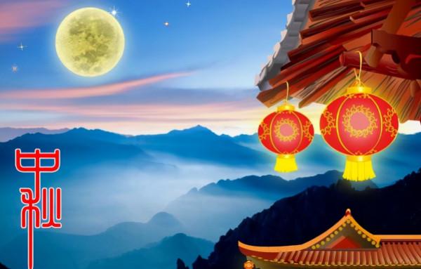 俗語:寧留女一秋,不留女中秋,留了會發生什麼?中秋將至要注意 俗語:寧留女一秋,不留女中秋,留了會發生什麼?中秋將至要注意