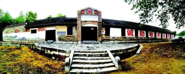 尋訪湖南紅色舊址 | 塘田戰時講學院：“南方抗大”革命熔爐