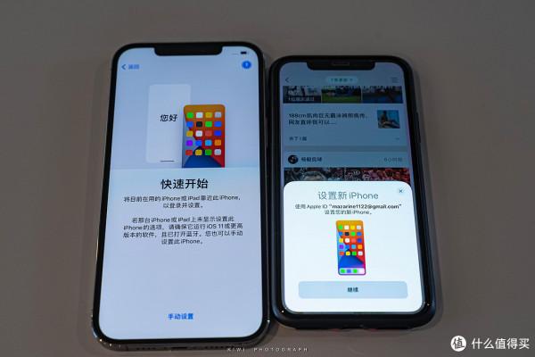 蘋果回收之後，省了1800塊：遲來的iphone 12 pro max入手曬單