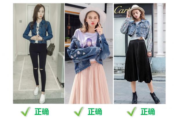 155cm小個子女生穿衣技巧,照著穿顯高效果明顯 155cm小個子女生穿衣技巧,照著穿顯高效果明顯