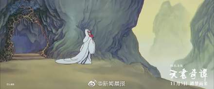 天書奇譚 4K紀念版首登全國大銀幕