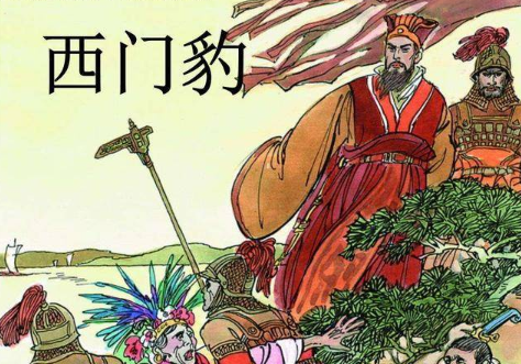 《酷說老子》所謂人民,就是不知道自己需要什麼的那一部分人? 《酷說老子》所謂人民,就是不知道自己需要什麼的那一部分人?