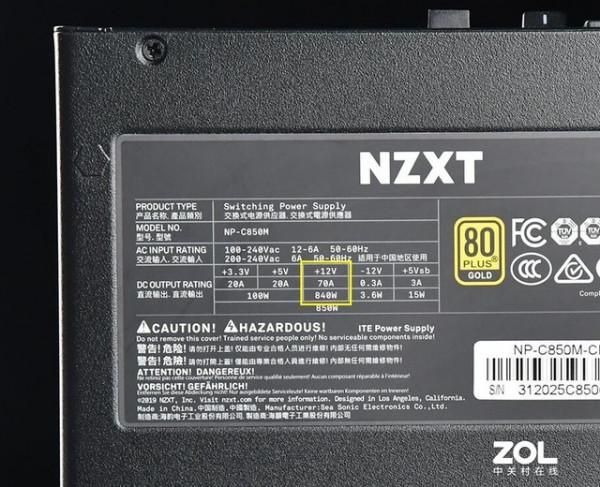 DIY從入門到放棄:選電源看一個引數就夠 DIY從入門到放棄:選電源看一個引數就夠