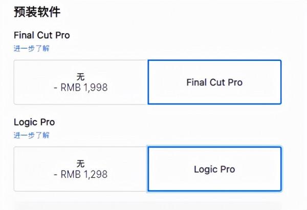 花費一套房的首付可以組裝一臺什麼樣的電腦？