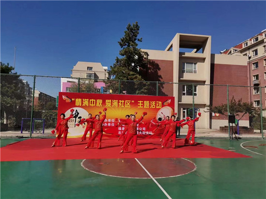 情滿中秋 愛滿社群 紫盈社群開展中秋佳節文藝演出活動