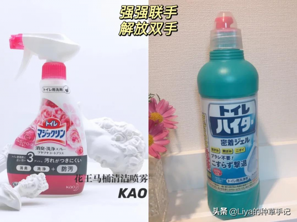 今年買的東西里，這8樣最滿意