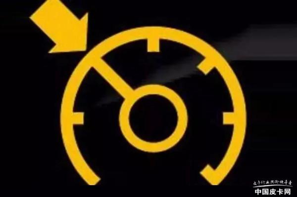 輕鬆又安全 皮卡知識掃盲系列之定速巡航/陡坡緩降 輕鬆又安全 皮卡知識掃盲系列之定速巡航/陡坡緩降