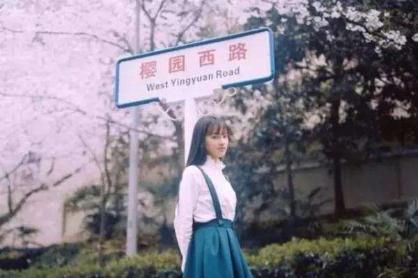 中國最美的30個地方，讓你遇見最美的春天