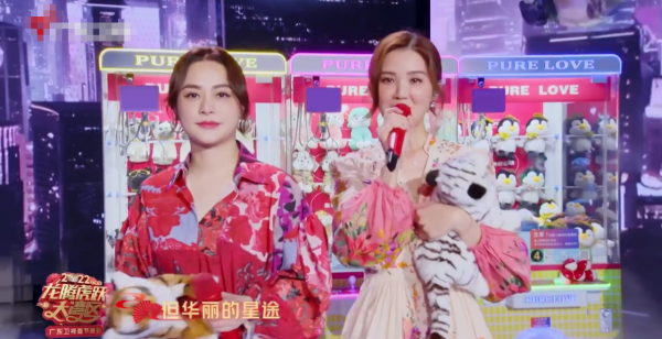 6臺春晚群芳爭豔：唐嫣劉海翻車，張雨綺鑽飾搶鏡，AB像大頭娃娃