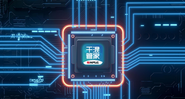 產業協同，數智管理：南方路機幹混管家APP有妙招