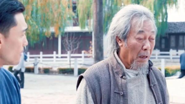 《老酒館》那爺:面子比天大,虎死不倒架 《老酒館》那爺:面子比天大,虎死不倒架