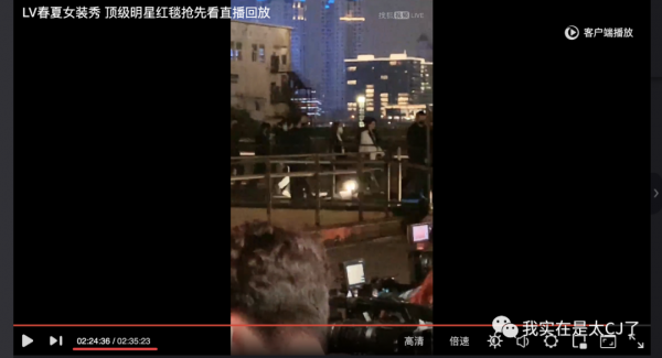 好一齣紅毯大戲 | 誰在搶壓軸? 好一齣紅毯大戲 | 誰在搶壓軸?