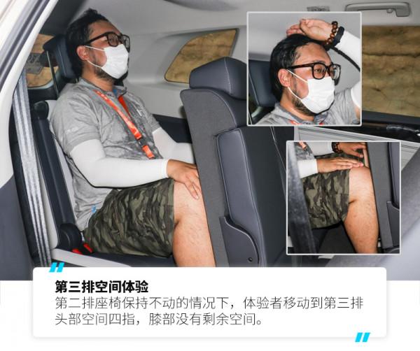 真·&quot;特供車&quot;，操控依然很&quot;燃油&quot;，一汽-大眾ID.6 CROZZ搶鮮試駕