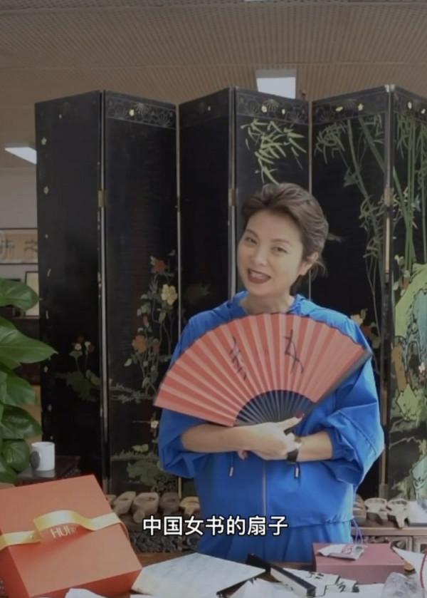 中國知名設計師趙卉洲出征米蘭,“中國女書”線下秀26日釋出 中國知名設計師趙卉洲出征米蘭,“中國女書”線下秀26日釋出