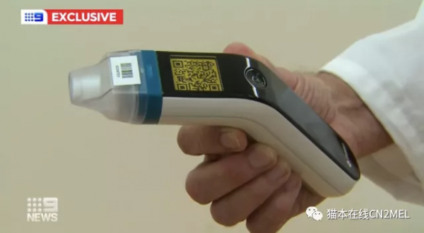 呼氣5秒即出結果！澳洲公司發明新型新冠檢測儀